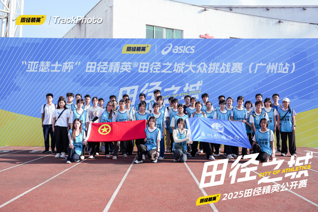 578F3AC87E21ABC630892D31E95_E8250906_7185B