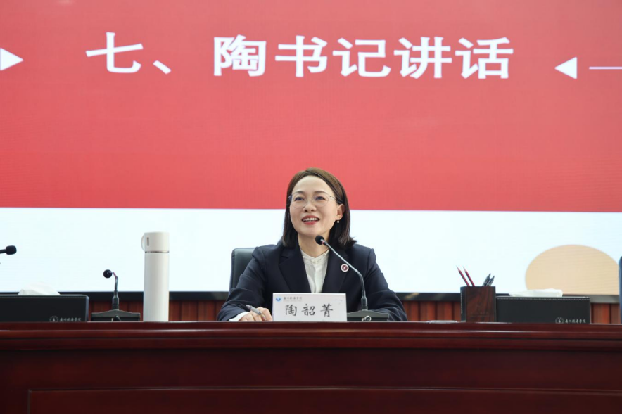 1D7F2A56CE2B4BF7CD63CF5CE22_4DDB0DC3_1FE516