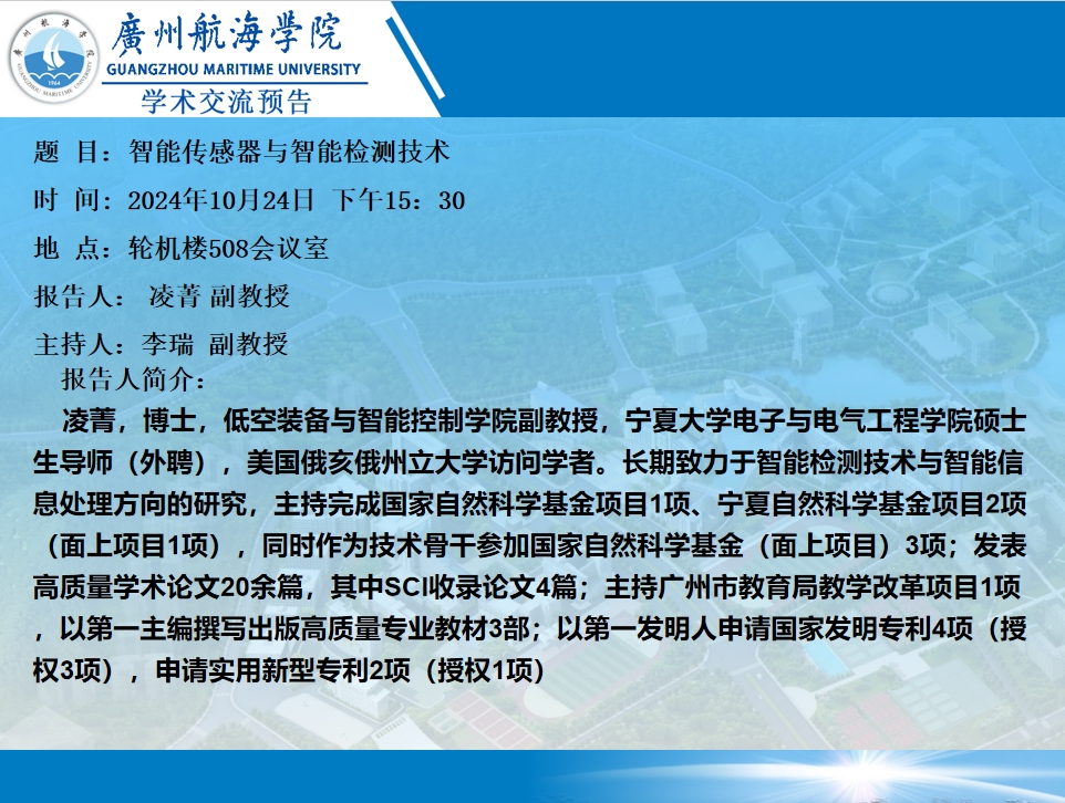 5C3B3E7E7AE2F2797748439D264_AFD6D9ED_8400B