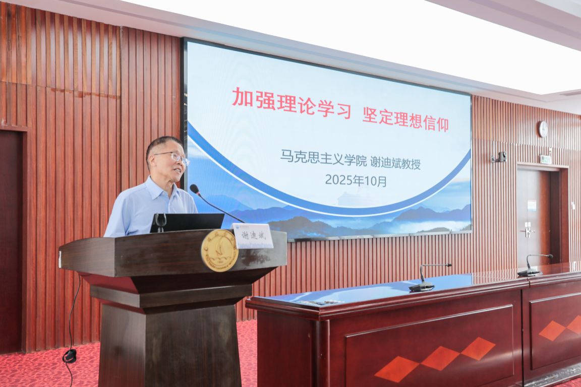 B88174718AF3D13A9BA97A00C46_EFD89140_1D95C