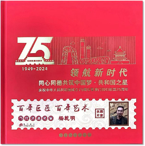 03BB670862D77E6A63562F16F29_8B6FA654_5A889