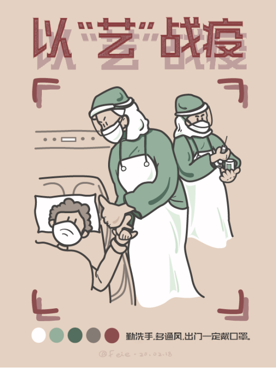 2981202DF43474A9C4B5A510CA6_EEF11D14_190A99