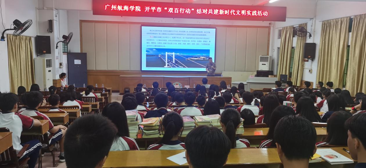 7DB4840A0B741220960B47313B2_2DCF0DF6_CB020