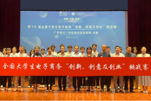 BFC8F72C032C74D2AD0141D9C76_37D8DDA9_971F7