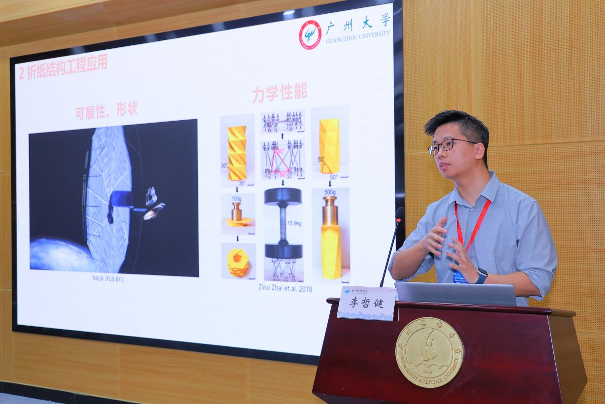 04A747A965EC9D162B02FB87E35_89E537FB_F1B4E F1B4E