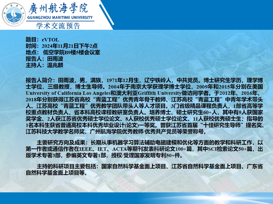 47665B63886F5FF9D05BBD0B21E_88D14FDD_8D49A