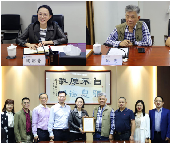 1566949BBBC4B7572C602CB208B_C54A0AAA_8DF81 1566949BBBC4B7572C602CB208B_C54A0AAA_8DF81