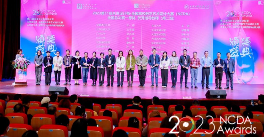 9F179E27939D6CFF9B640A13184_A198D6D6_17446