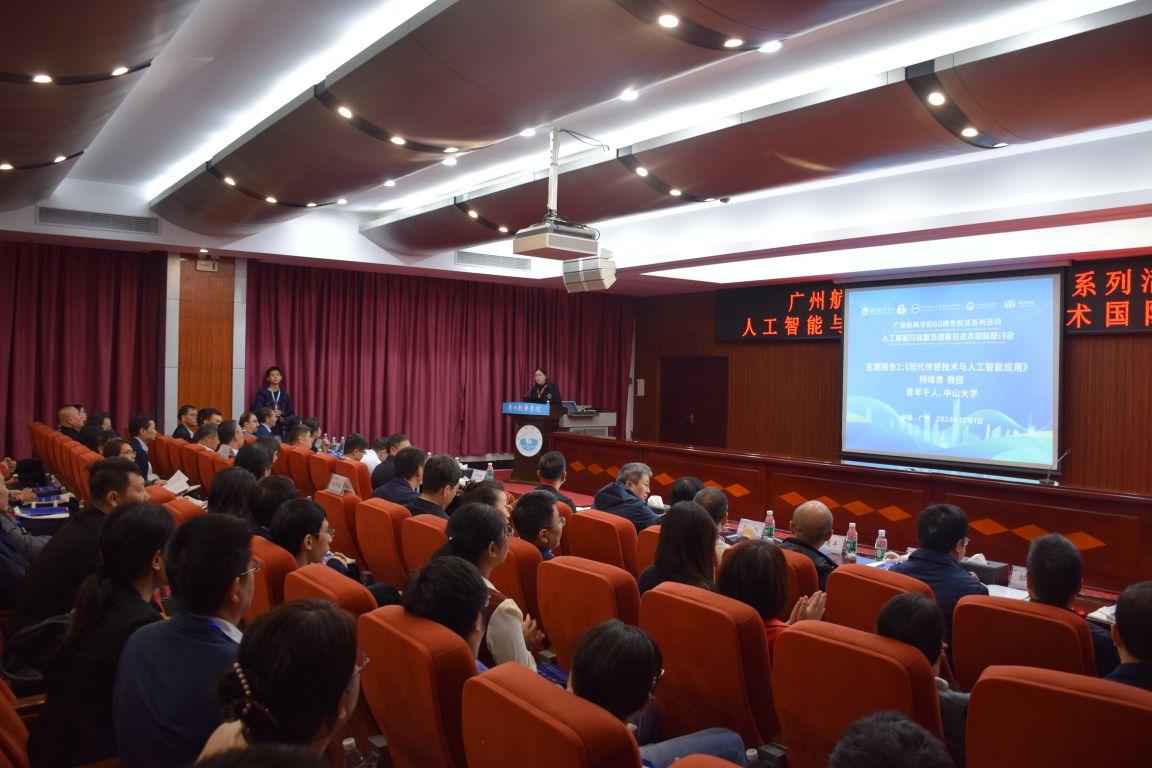 4E0913103ABEAC1948CE75A73E7_451D896B_1C0E0