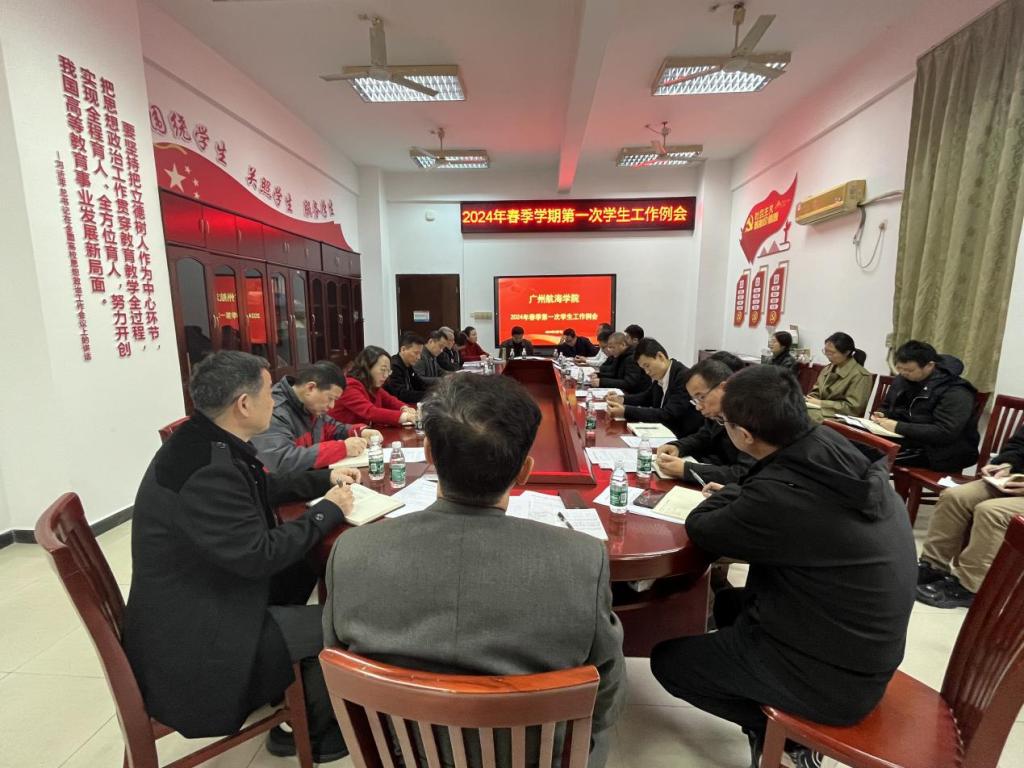 AA5CB5653F24A893663B8950ED4_EC53D0DA_1A3E7 AA5CB5653F24A893663B8950ED4_EC53D0DA_1A3E7