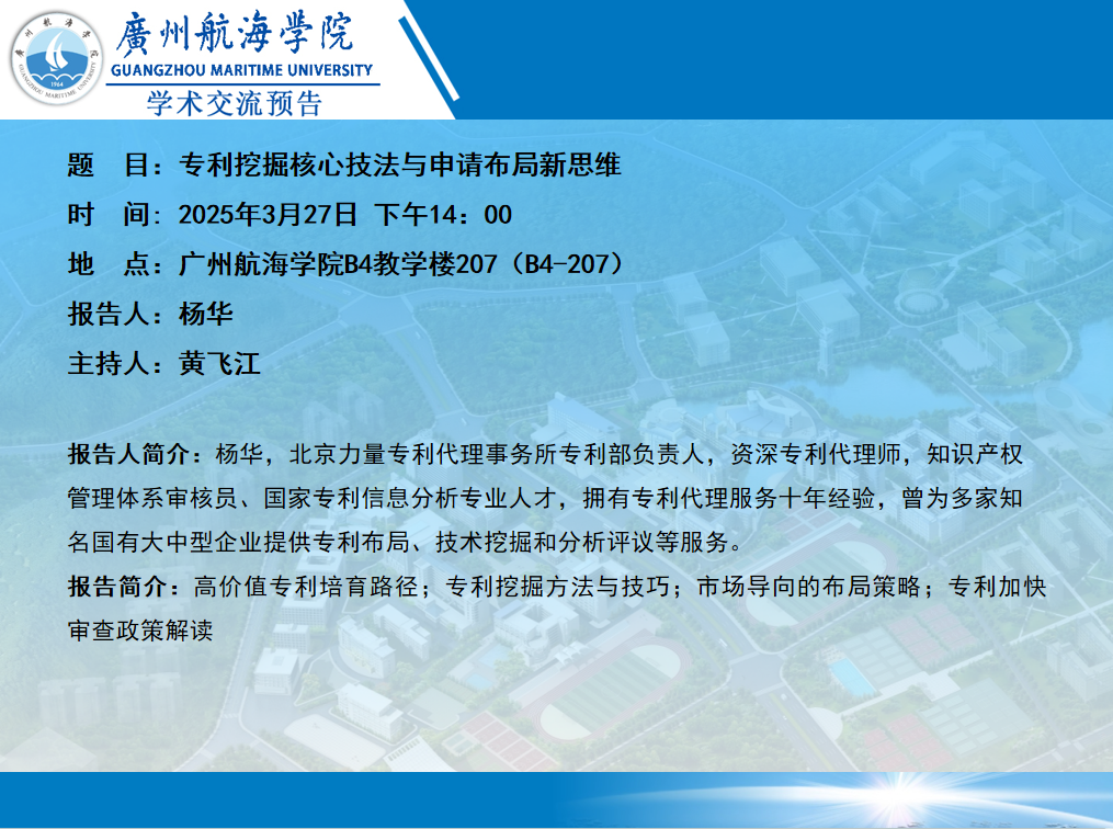 F95080770222FEDBFD0D397F26B_A0AD3C5D_121AE4