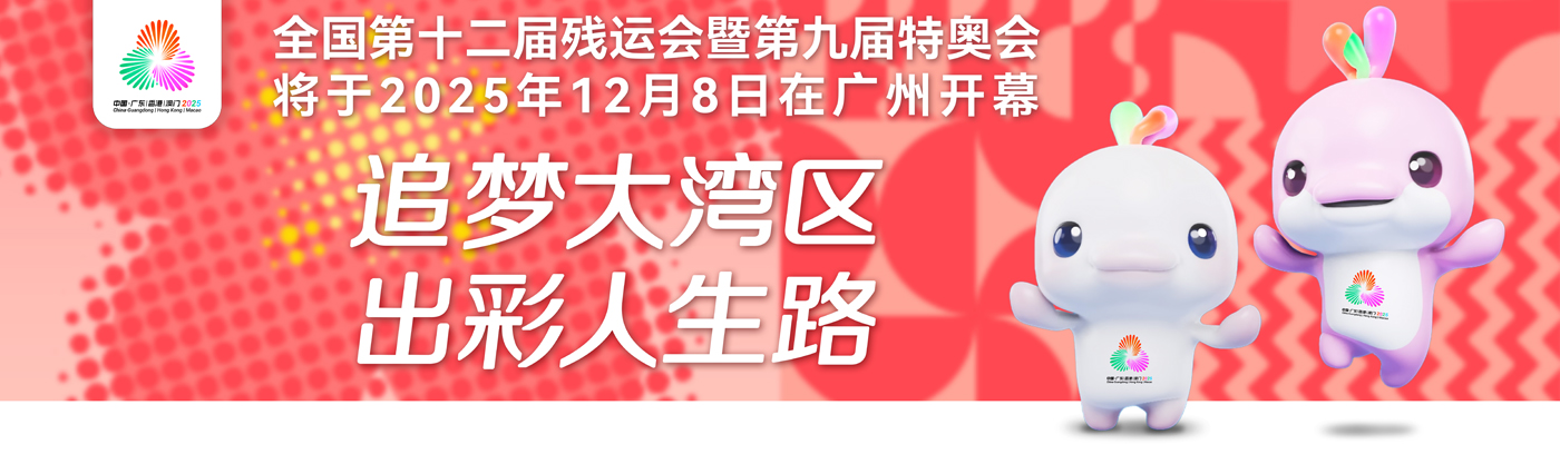 FE0FA43688C04402184C7972FE3_1EDD756E_5EAE8