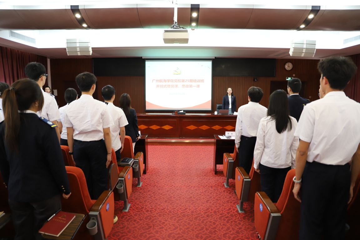 77CC1D041CD5E1E85240A5C4BA5_261D2BEC_1ADFF