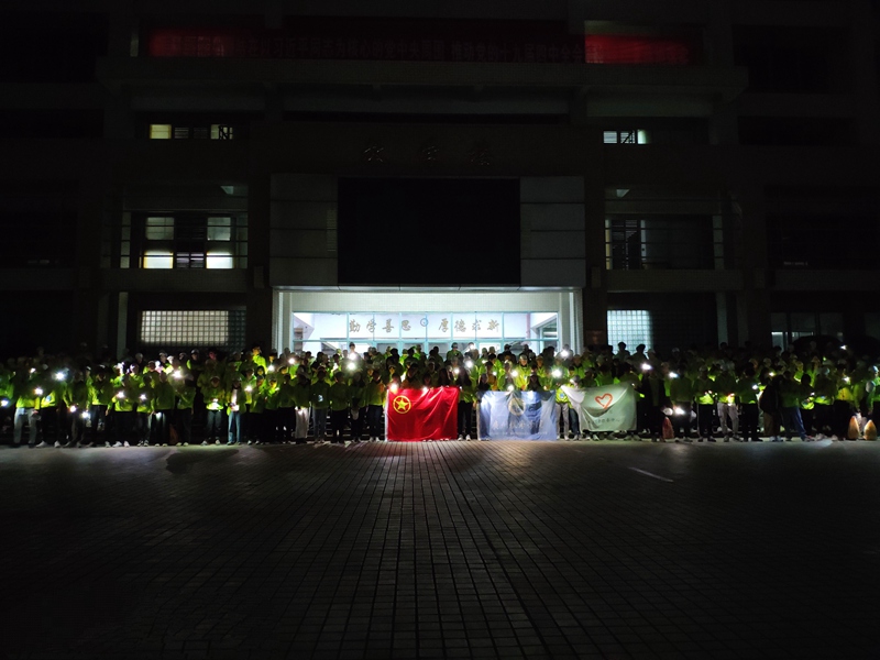 1D981EFD0850DD5DA57A6790C46_4E80108A_2DE20