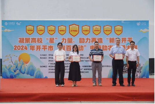 09A41DF5B07546AAA7BAA14B8C4_35DE51BF_BBCC9