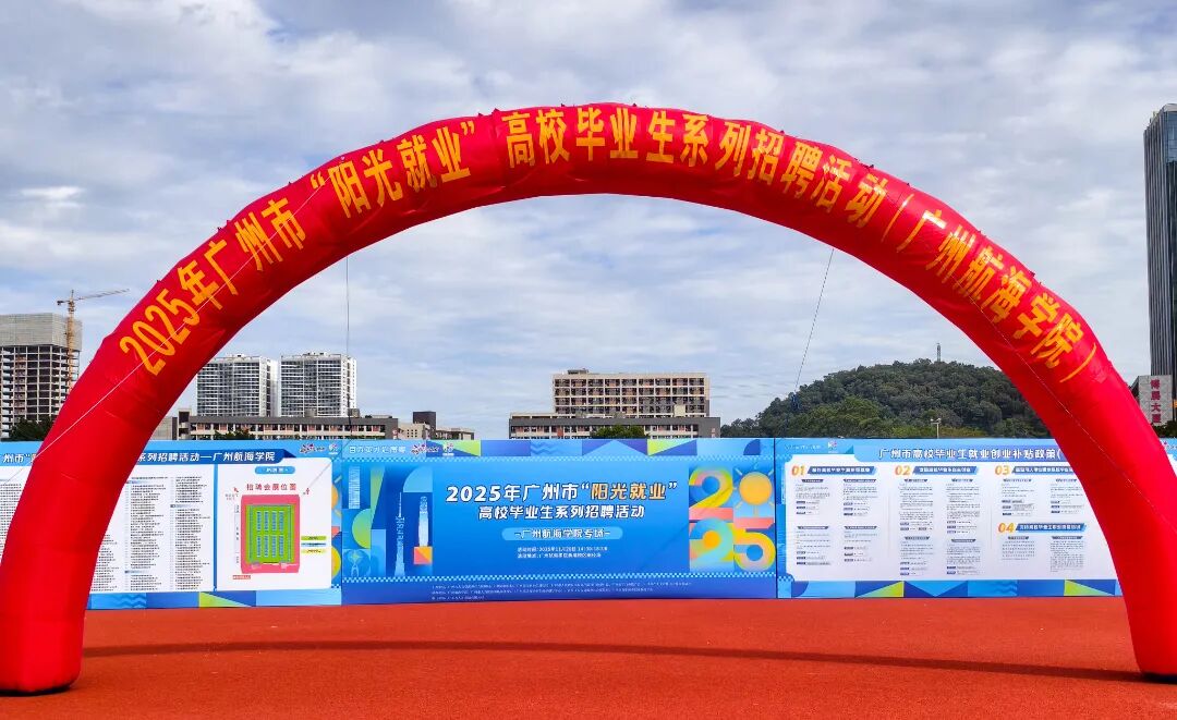 5254466F40BA95475B82EA16CA7_FD1824A0_1FE86 5254466F40BA95475B82EA16CA7_FD1824A0_1FE86