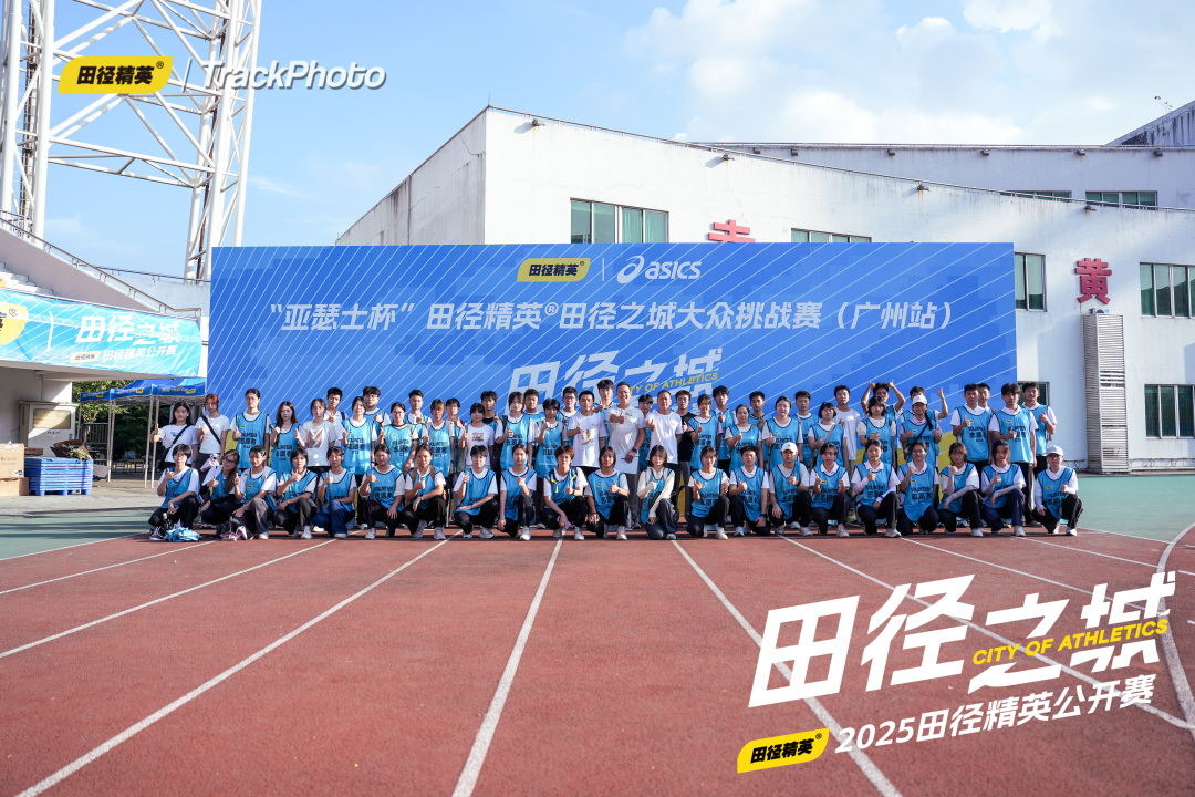 BC27A6ED79ED7CF250093A081D6_C167D3CB_6D5C9