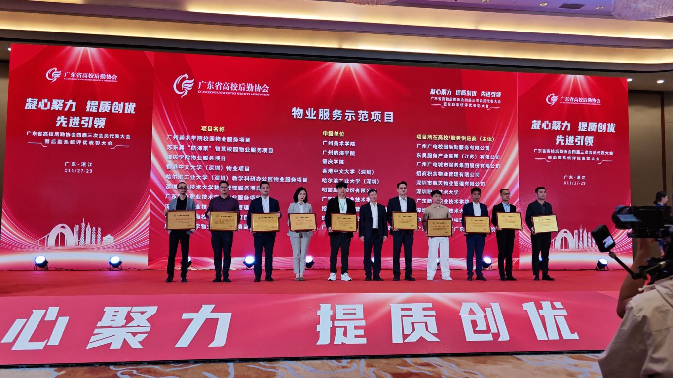 BA3D2FFC378DA1A0BC19C7AD949_14F1BC36_2E272 BA3D2FFC378DA1A0BC19C7AD949_14F1BC36_2E272