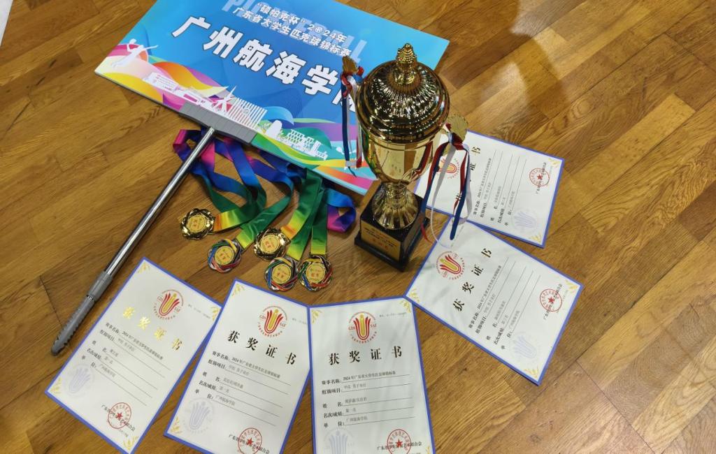 C6955A518AAC10A4CE55D6DF5FD_46118343_1D1B6