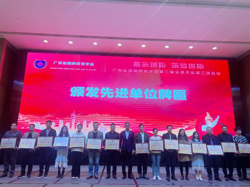 5FDDD1DF0BD7CAD489BF3AAEE80_18ED3023_8F652 5FDDD1DF0BD7CAD489BF3AAEE80_18ED3023_8F652