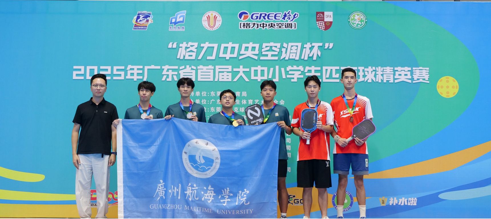 C4CFE577E2F630AA388FEED5F4C_249F14E5_29D66