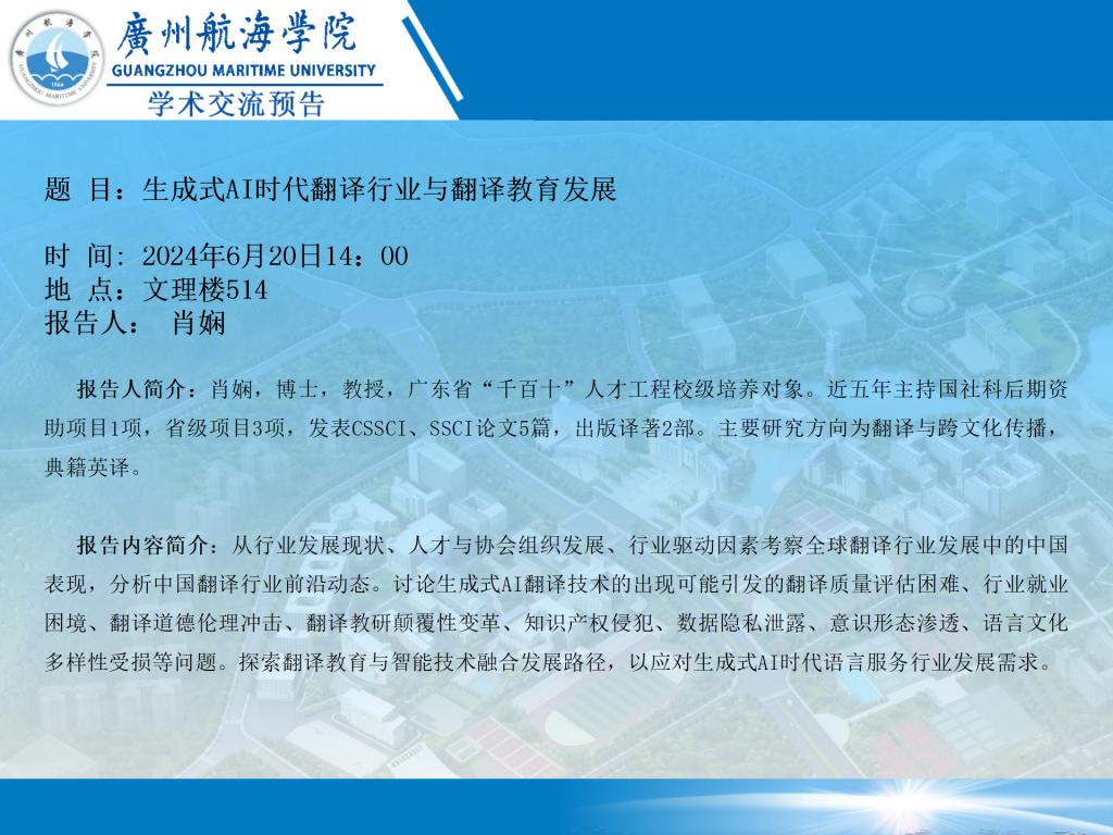 9D87AA44DE6BCEEFB6FEFFD7030_A4F61B3D_1B55A