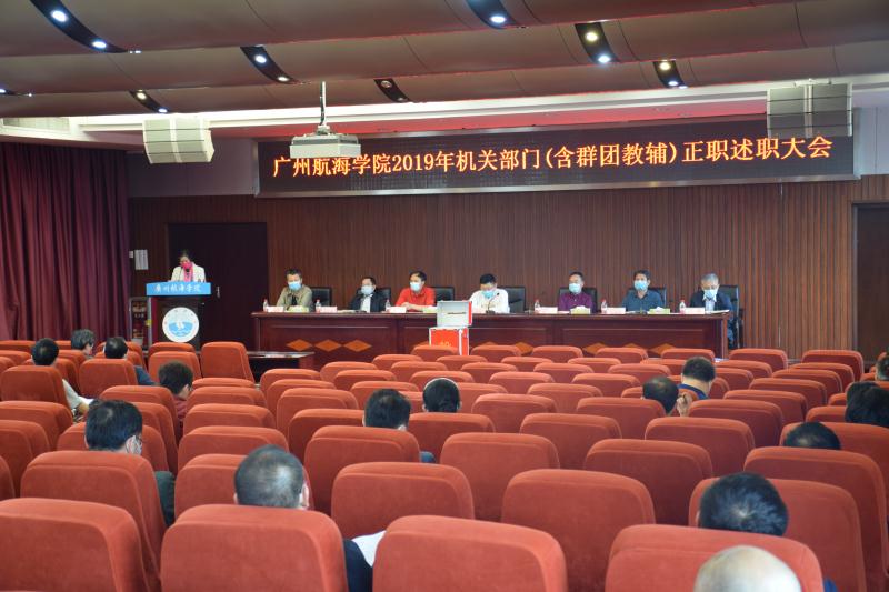 2DCFFE4BECF4D072D20C0AF05F5_A11D3F2E_F6BA