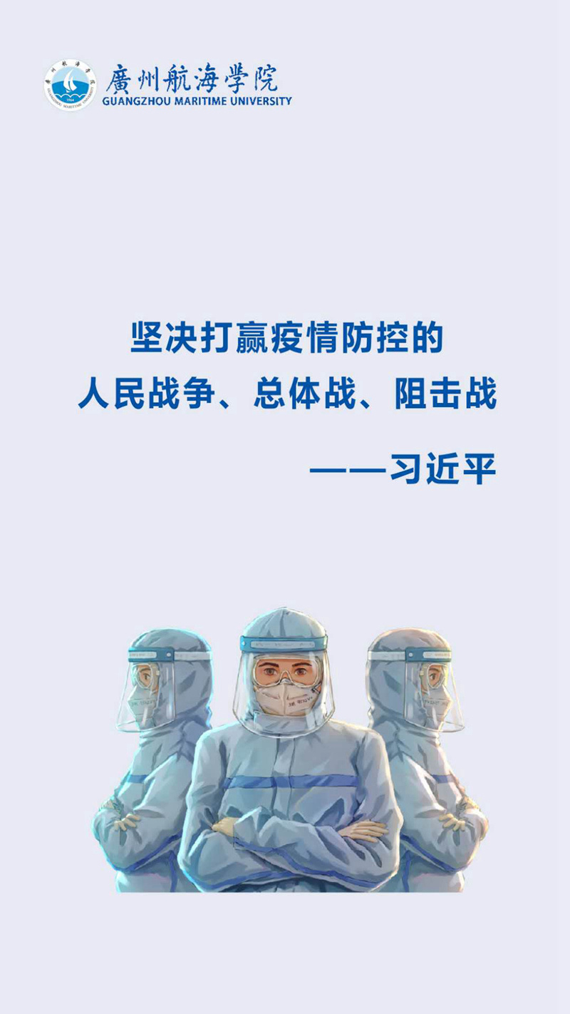 BBFF9887C96FB521CFA9DF78083_14CD4378_2F819