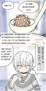 33B0B4176252D0026D71EF71CF0_95EE8D22_3BD91