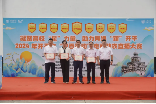 198D23BFE830FAA76D130EECEA2_C1F57386_C1432