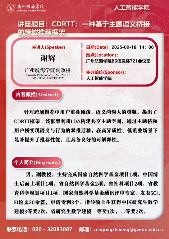 B9F1C673E05BC2166C63EB87B89_42105E5D_8D78C