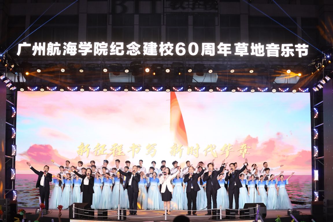 2E8FB10B049ADD45818BC7B3DC0_9E81AB96_232E2