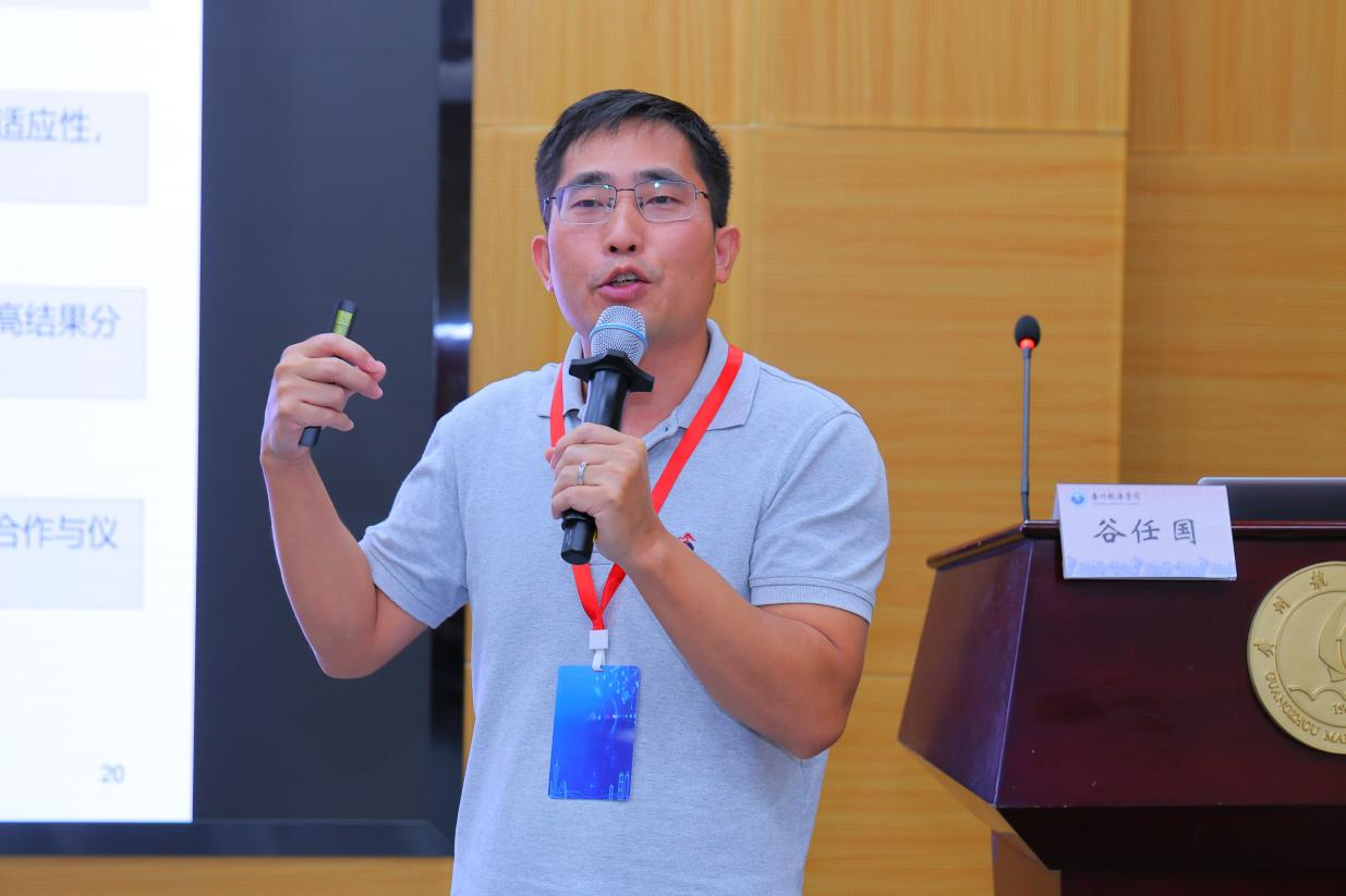 E493CB6B74379CE33849BEAE2DF_4A4DCF5C_AA462 AA462