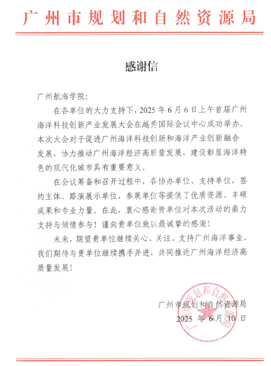 3F814AE0699113A2699C75D7CDB_1F918266_32872