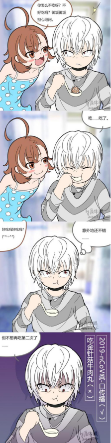 DD2BCB3BAE27B985CC78352C746_C80EA2A1_C25FF