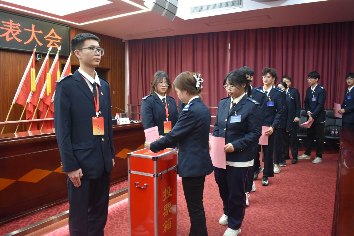 DD64930B24D74888D980A98A293_1F9FBD29_218C7