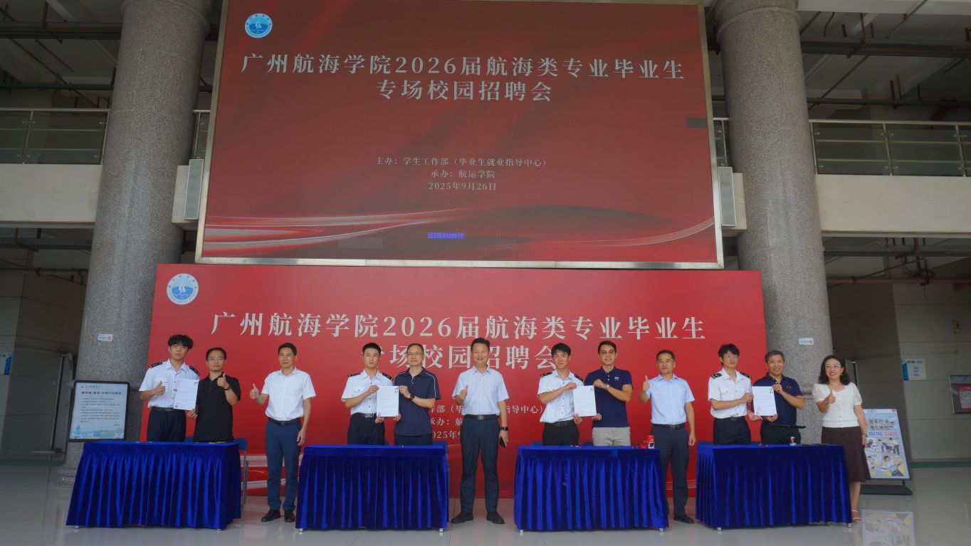 F22496EC8F5AB9196754D42ECCA_97D7F758_1F70F F22496EC8F5AB9196754D42ECCA_97D7F758_1F70F