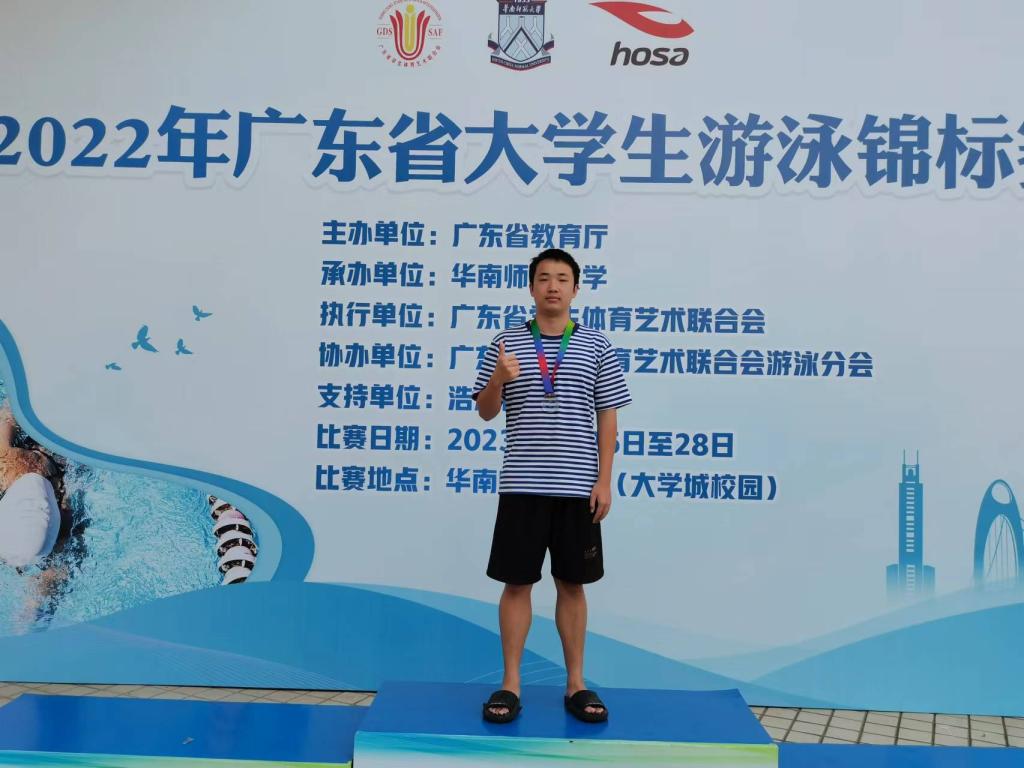 0E52877DF52391E6F978BFF52FE_E11273B8_15513 0E52877DF52391E6F978BFF52FE_E11273B8_15513