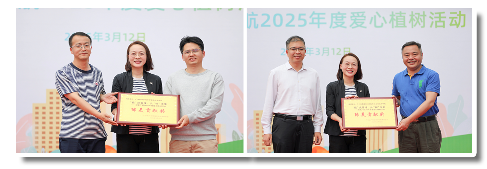 62591210451E8E509F4C6C82AEF_F7AD5123_21061A