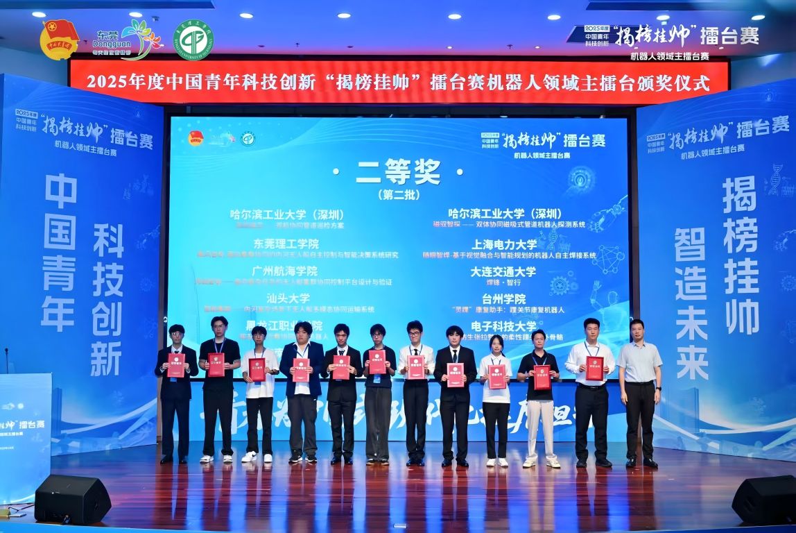 6F9932306BA767FC0A307638FC9_26C9D550_296D4