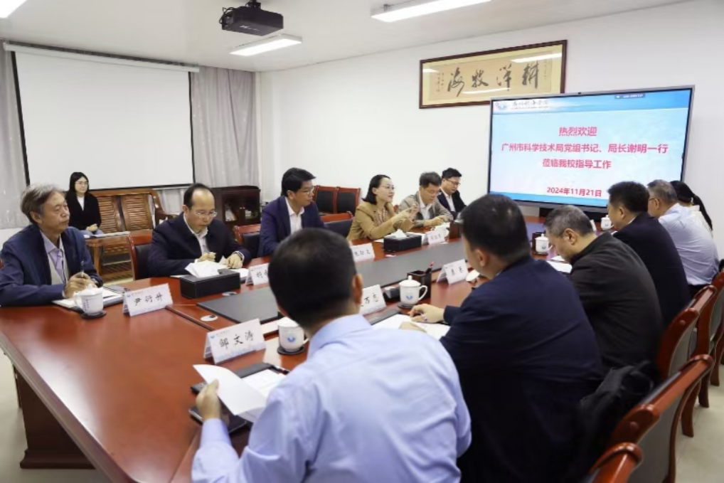 F43B125E15FE48E3095B58D06D6_58D24FBC_10CE37