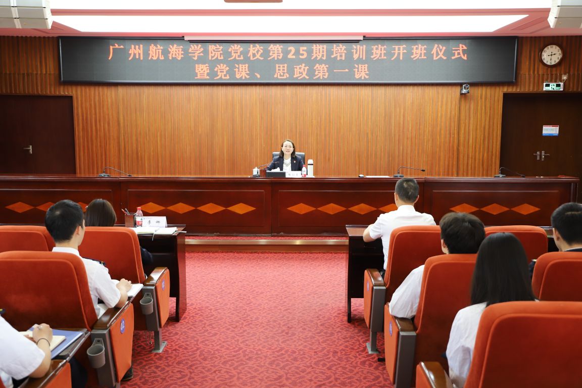 E52C6D91A5CEFD18375606D03CB_B4CFE8D1_2034A