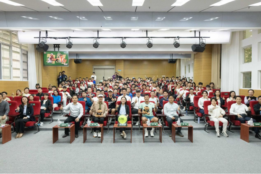 03B2005F7E84BE559949F2BF10E_95D18620_1C1EC6