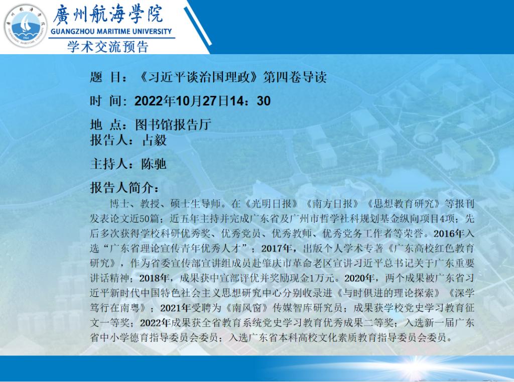 7842057A4837C5DF7E4036CC89B_7221D341_1D38D