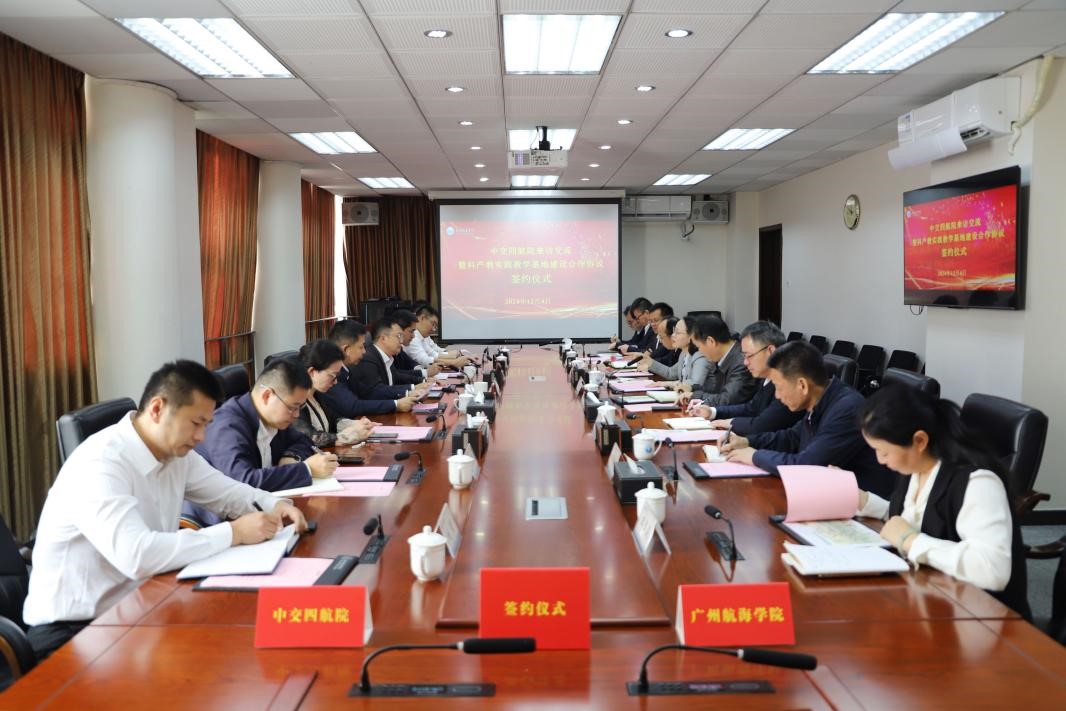 3E5CB3EA6862C16950B9F518B77_25AF0D38_234FD