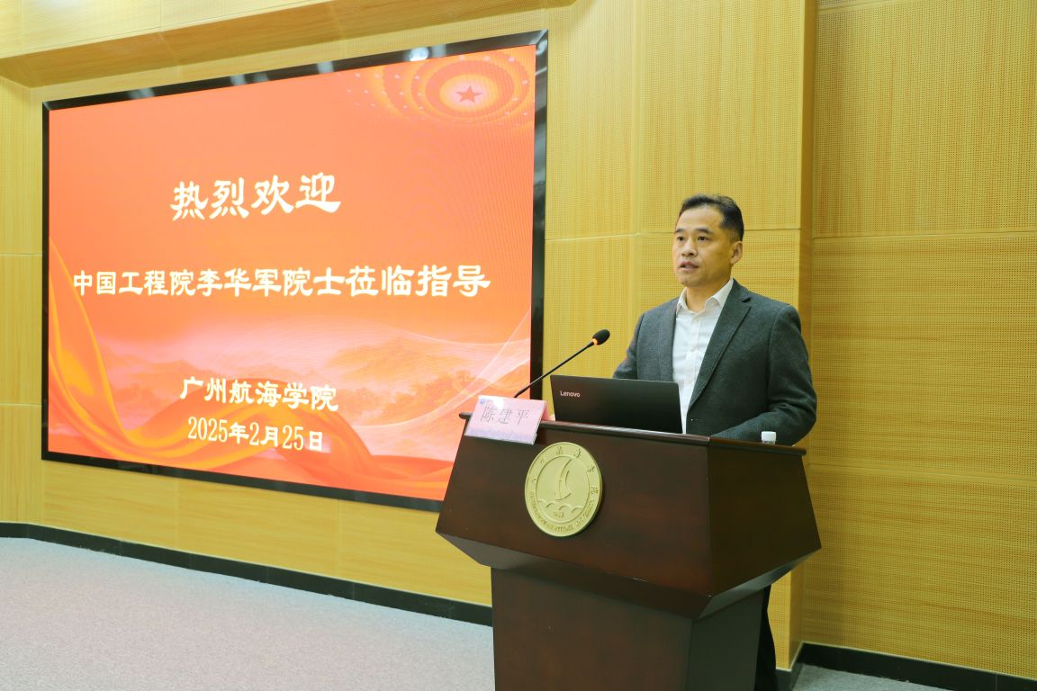 0B596CD3755CE161E6B61FB1C96_621229C1_1E663