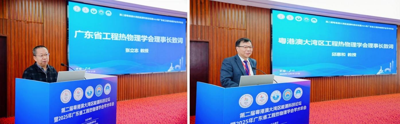 F9FC6240BBE294B6C2B34DD088D_98F1FF73_1F19B