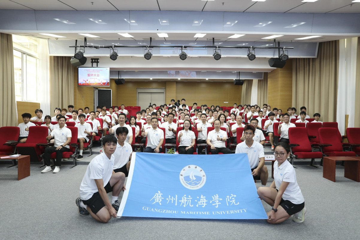 32E2D753AD4D3FFB76B2620269E_7D05D779_146767