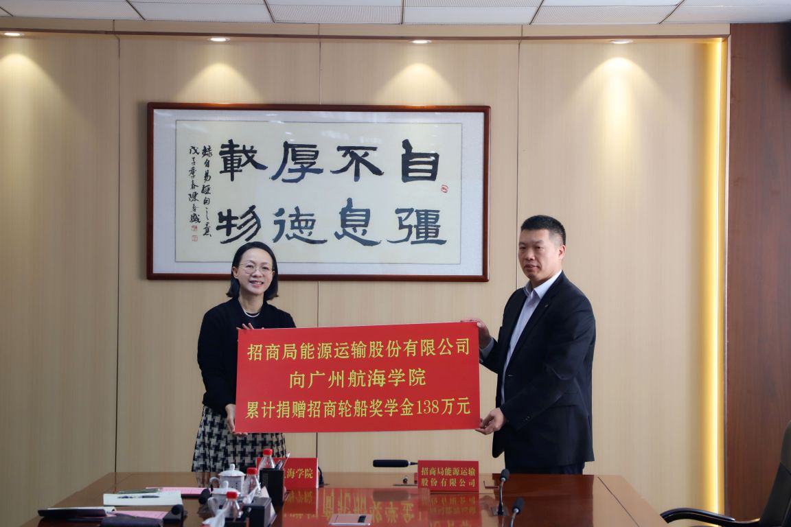 0FB2559975F4986871105DEC1C4_FAE06B20_184EF