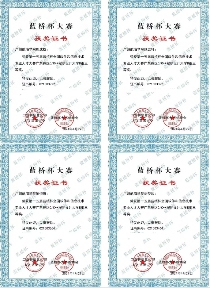 1CD3048DE217388C316C34C6FC6_B9B207B6_11160C